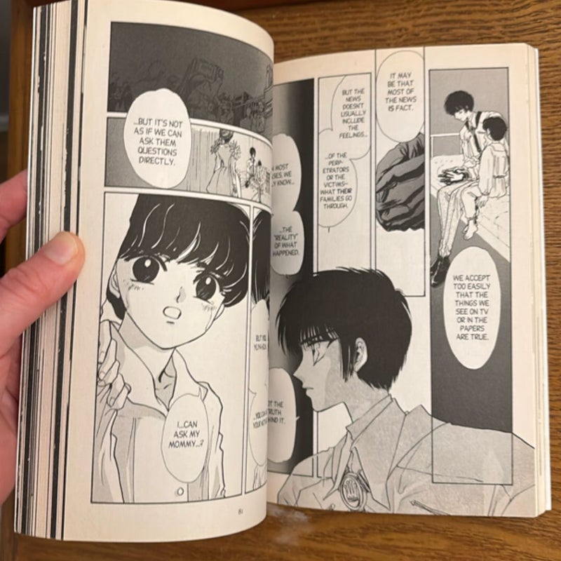 Tokyo Babylon
