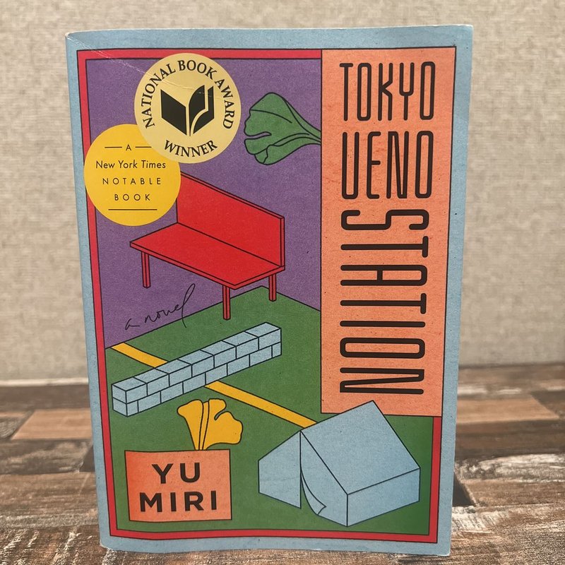 Tokyo Ueno Station by Yu Miri, Paperback | Pangobooks