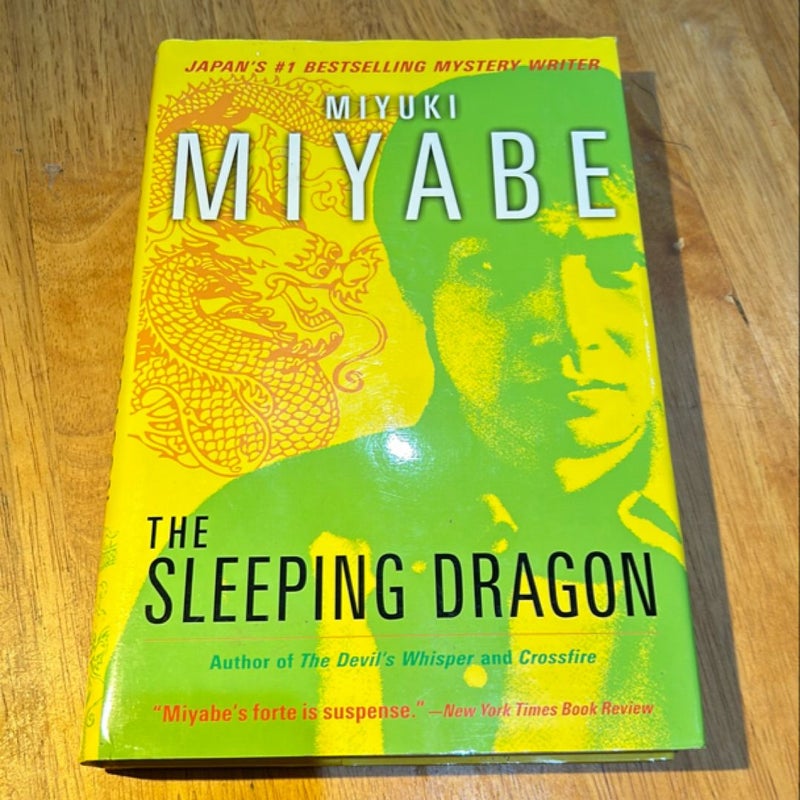 1st English Ed /1st * The Sleeping Dragon