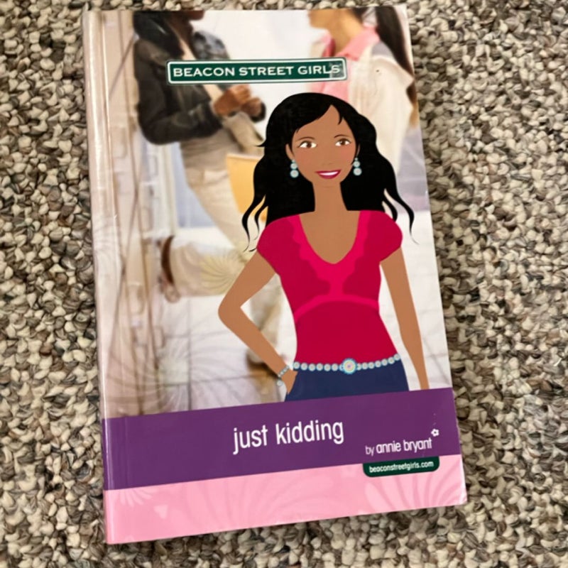 Just Kidding