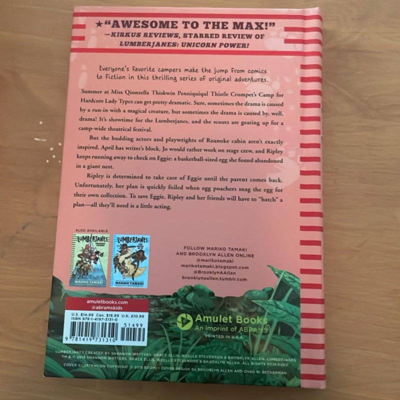 Lumberjanes: the Good Egg (the Lumberjanes #3)
