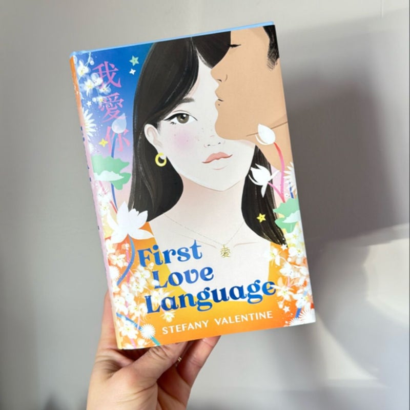 First Love Language