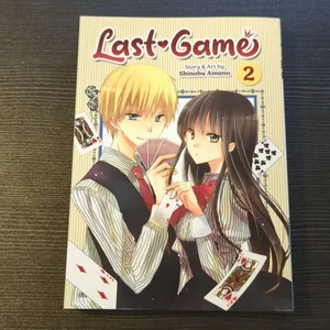Last Game Vol. 2