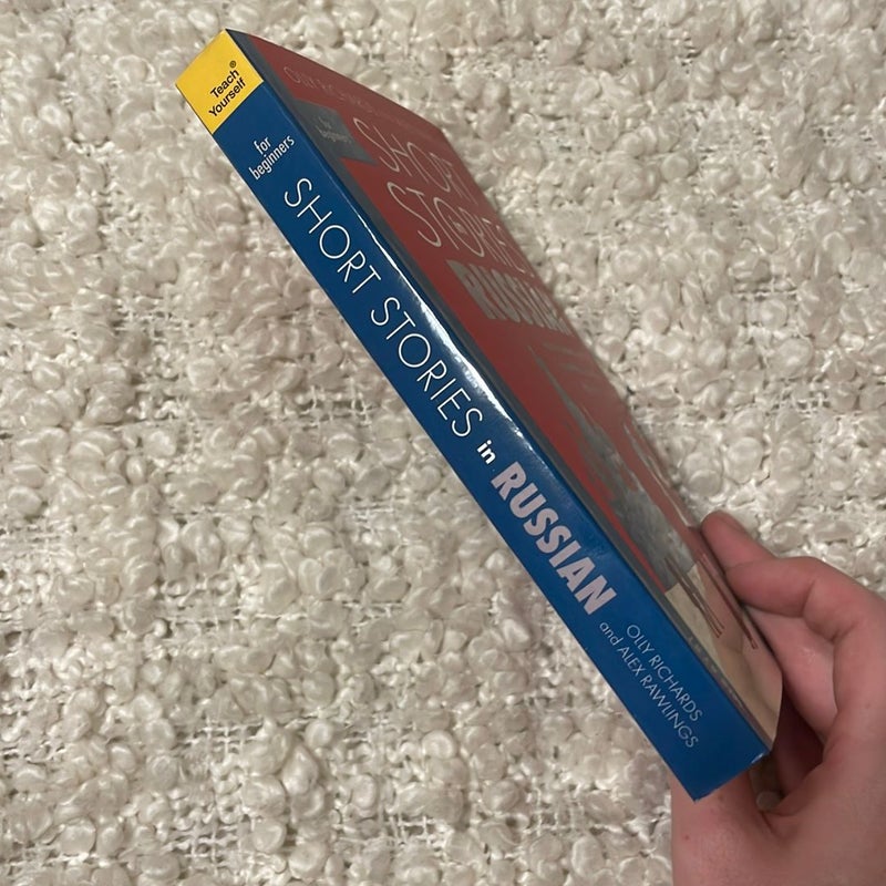 Short Stories in Russian for Beginners