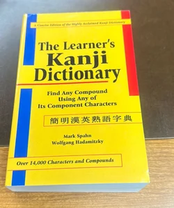 The Learner's Japanese Kanji Dictionary