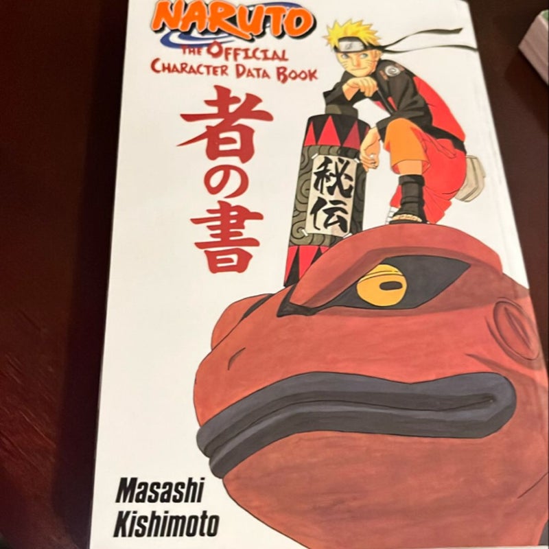 BUNDLE DEAL  -Naruto: Kakashi's Story--Lightning in the Frozen Sky