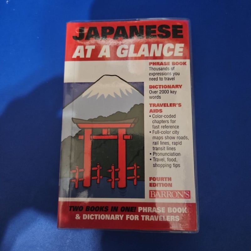 BARRON'S Japanese at a Glance