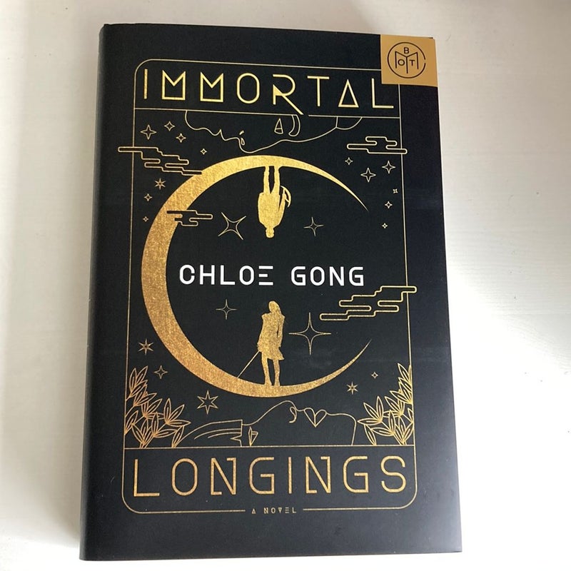 Immortal Longings