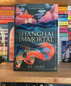 Shanghai Immortal Fairyloot Edition 