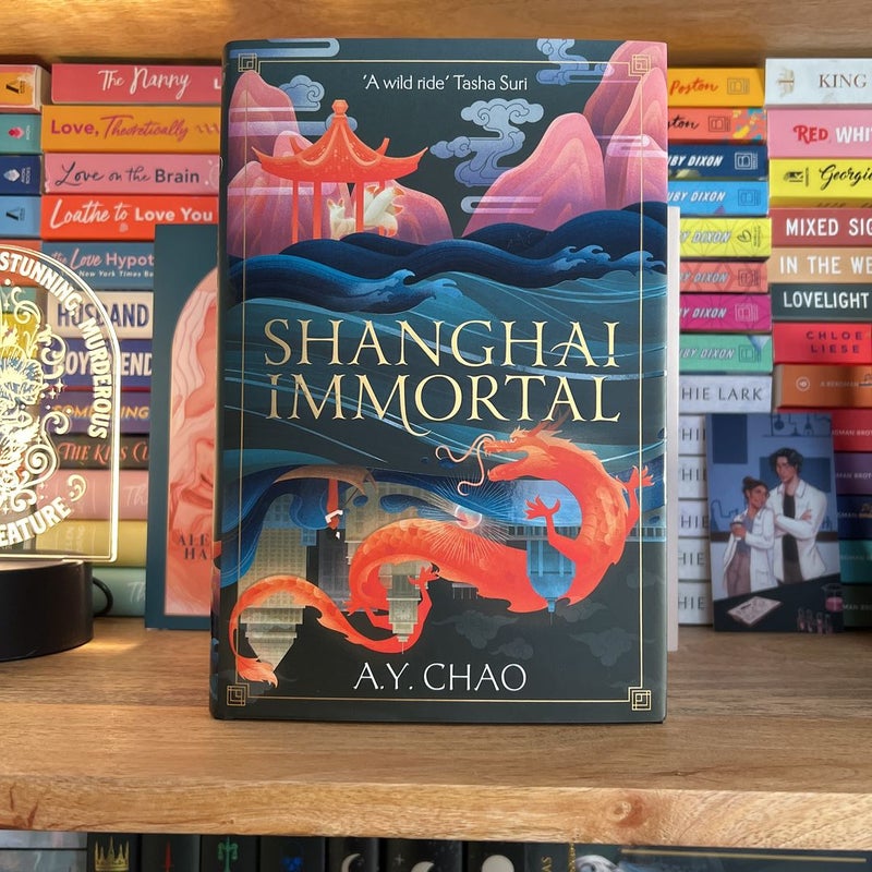 Shanghai Immortal Fairyloot Edition 