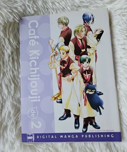 Cafe Kichijouji de Volume 2