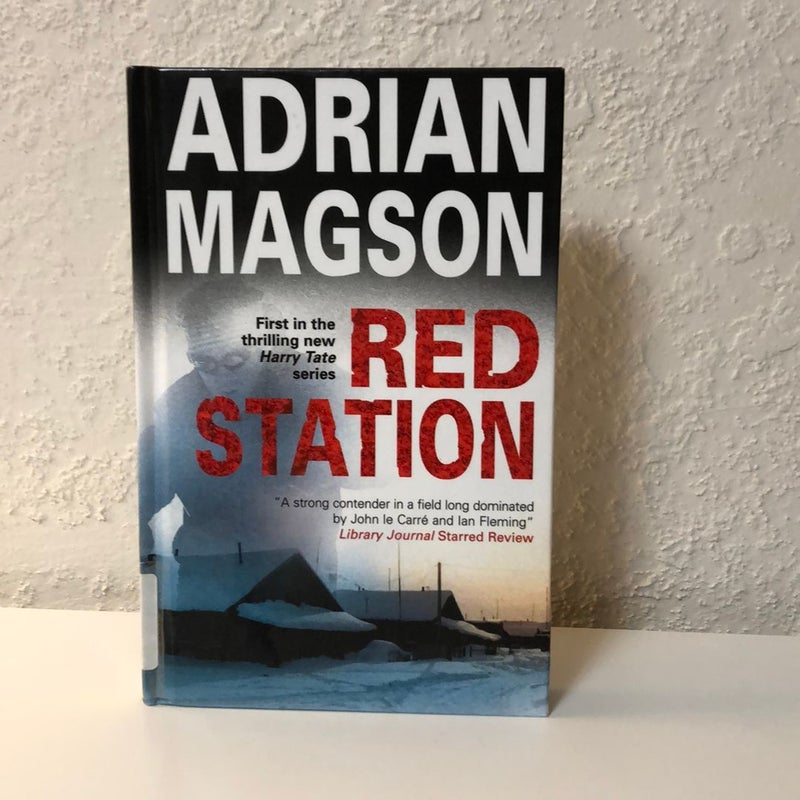 Red Station