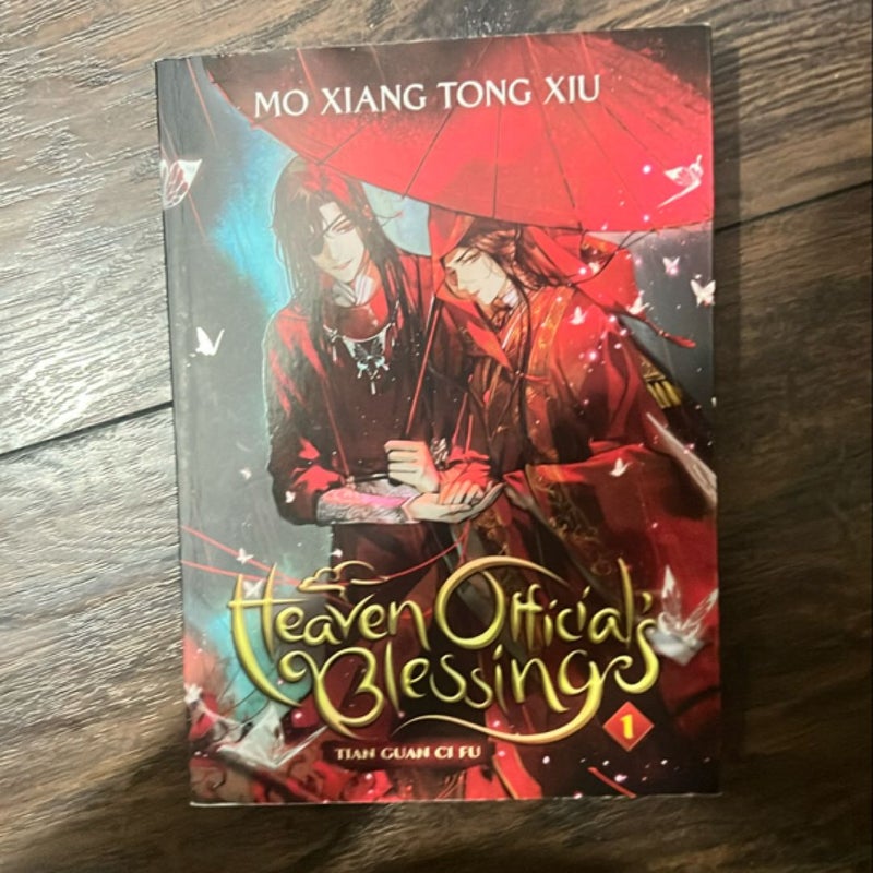 Heaven Official's Blessing: Tian Guan Ci Fu (Novel) Vol. 1