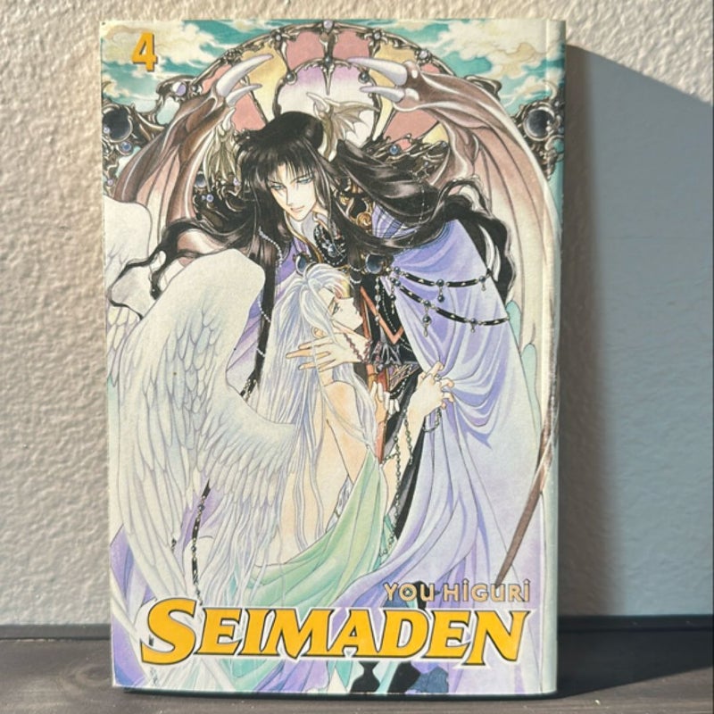 Seimaden