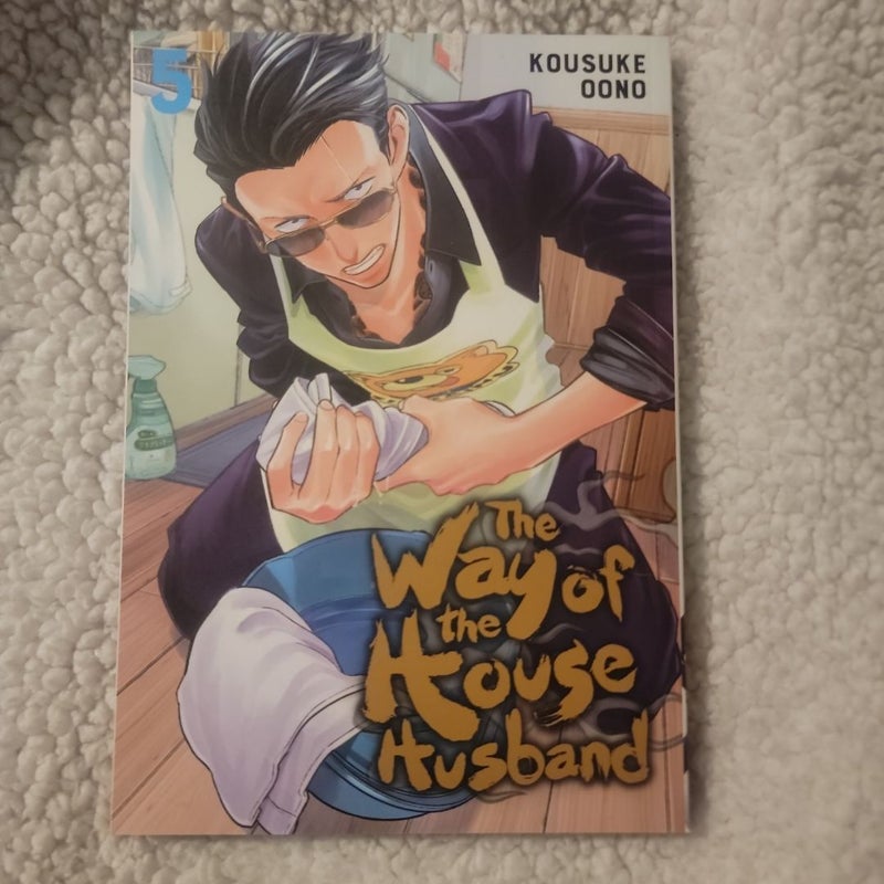 The Way of the Househusband, Vol. 5