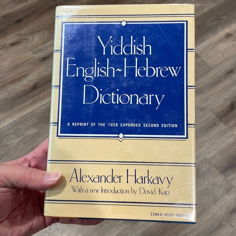 Yiddish-English-Hebrew Dictionary