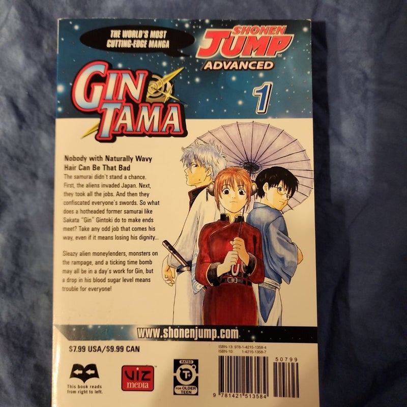 Gin Tama, Vol. 1