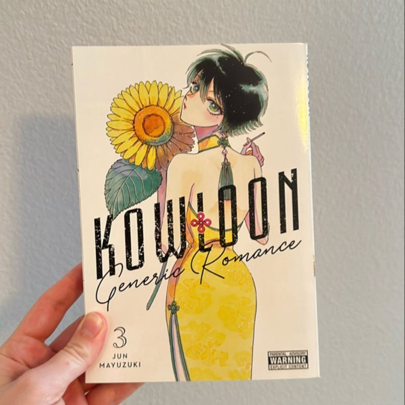 Kowloon Generic Romance, Vol. 3