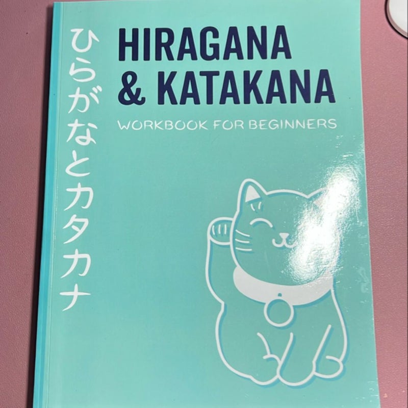 Hiragana and Katakana Workbook for Beginners