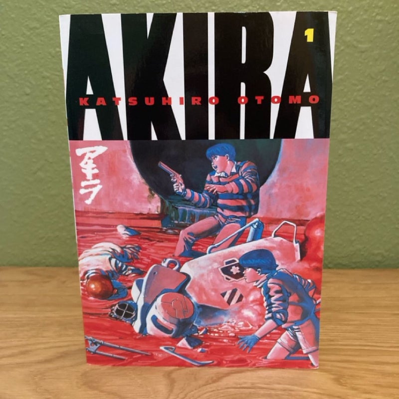 Akira Volume 1