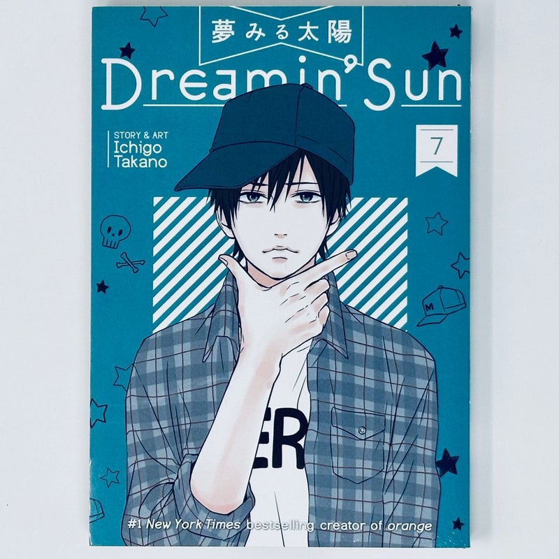 Dreamin' Sun Vol. 7