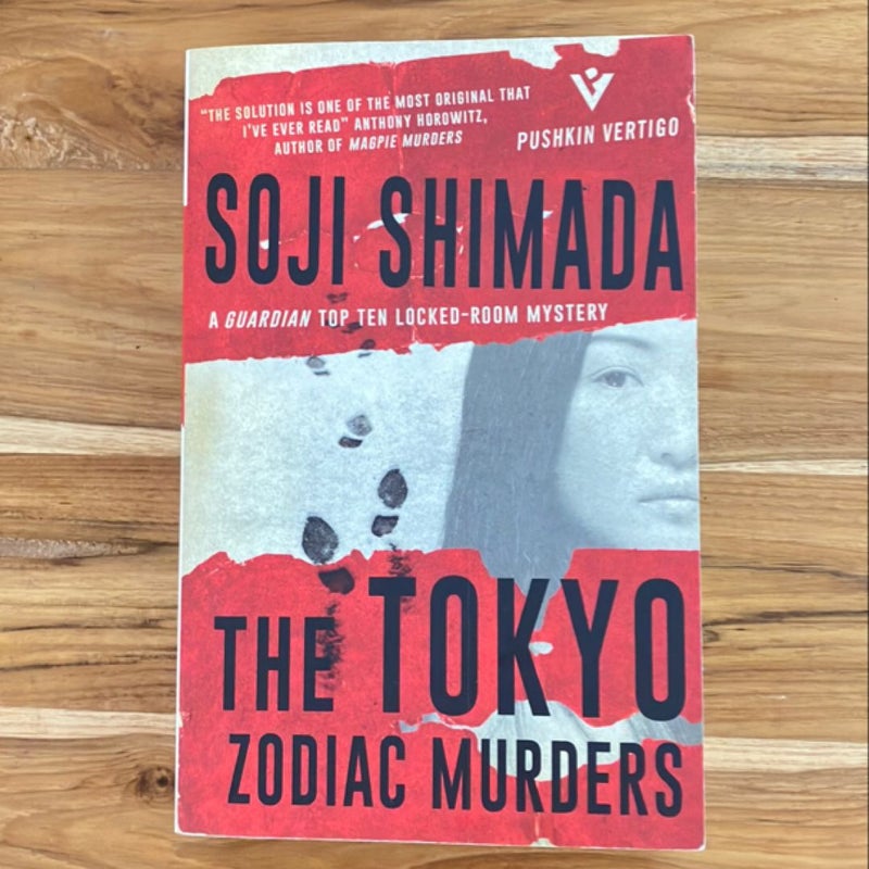 The Tokyo Zodiac Murders