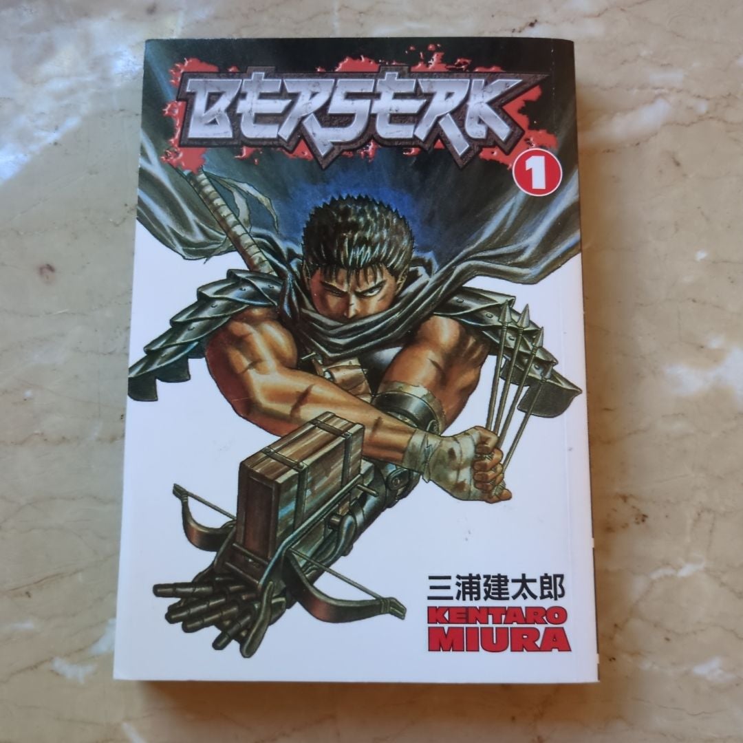 Berserk Volume 1