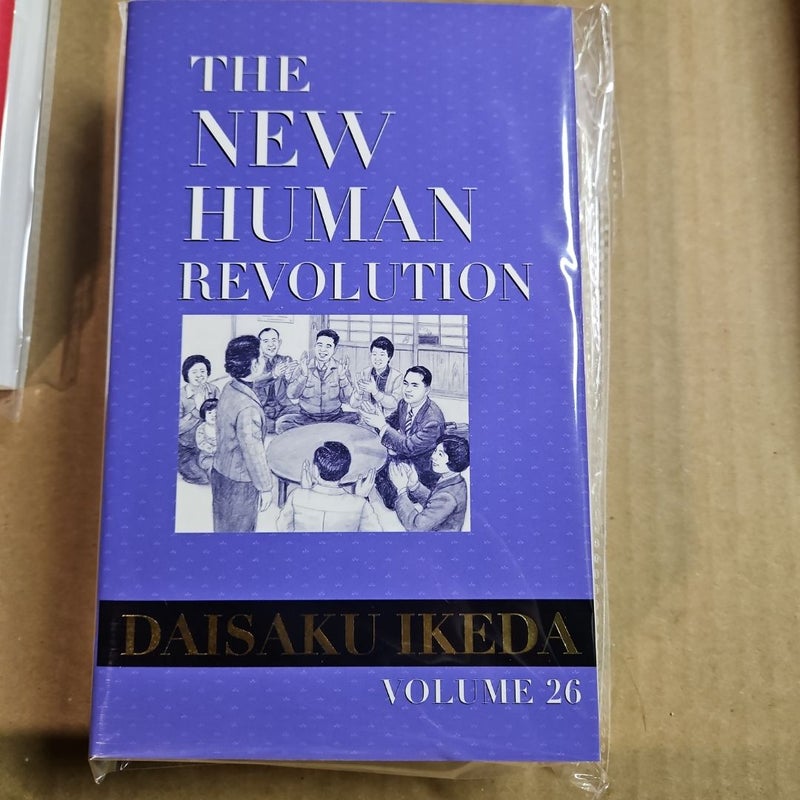 The New Human Revolution : Vol. 26 Nichiren Buddhism 