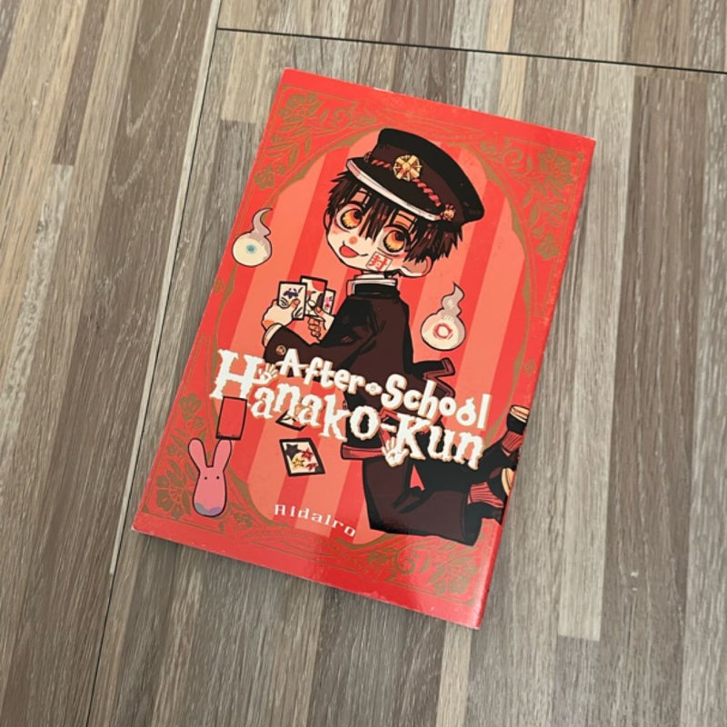 After-School Hanako-kun