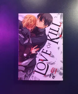 Love of Kill, Vol. 1