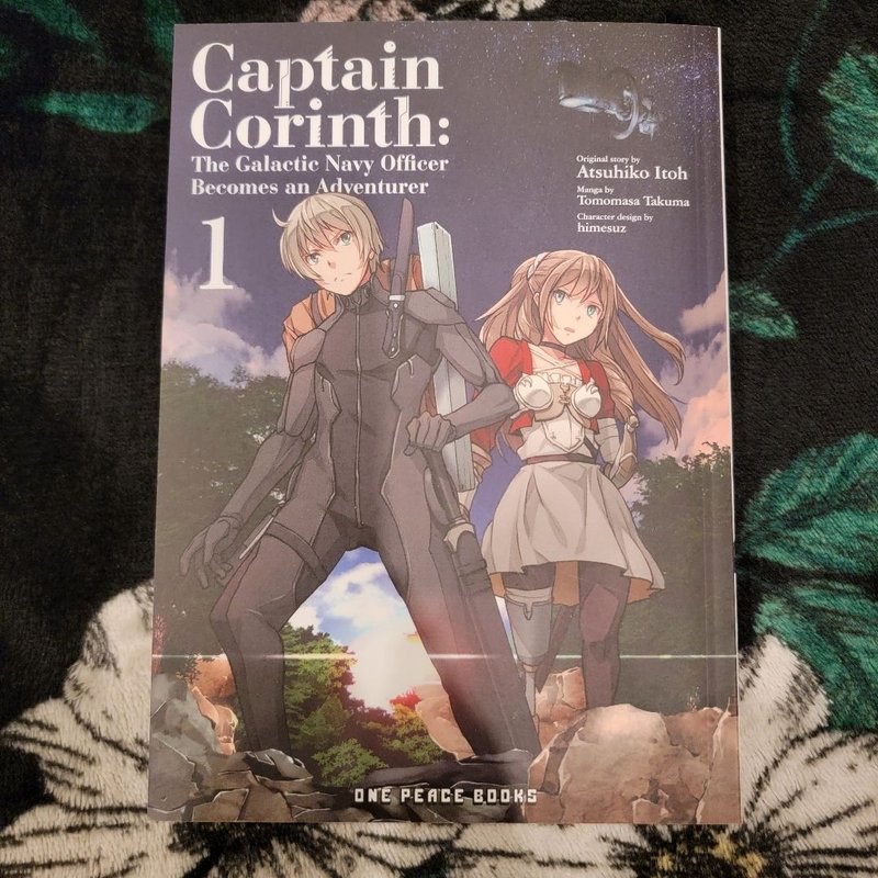 Captain Corinth Volume 1 by Atsuhiko Itoh