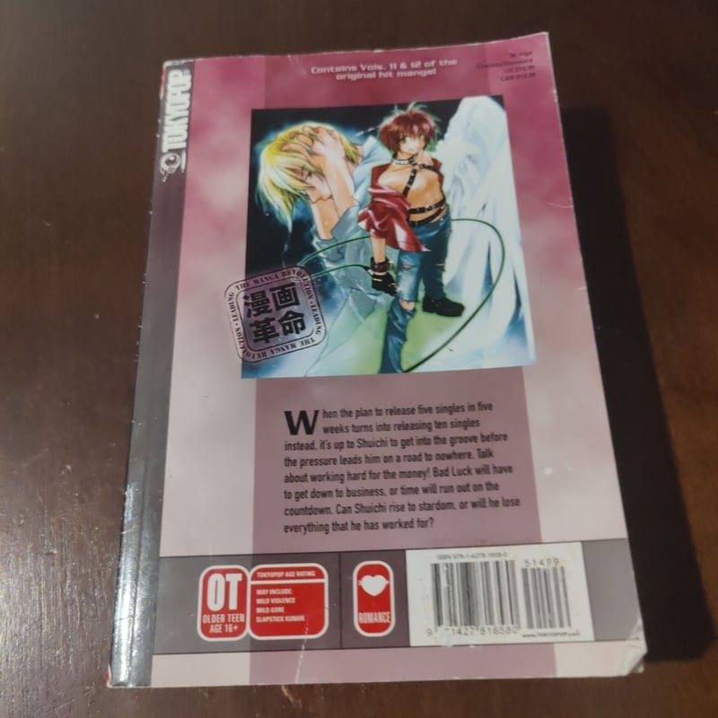 Gravitation Collection Volume 6