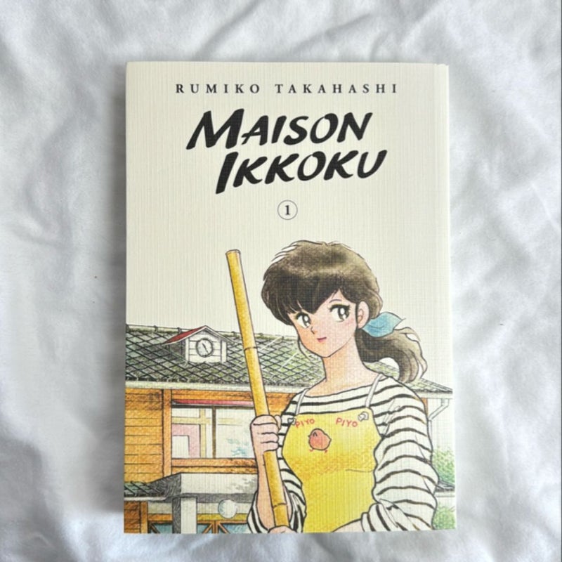 Maison Ikkoku Collector's Edition, Vol. 1