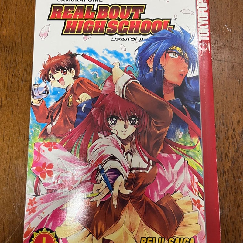 Samurai Girl Real Bout High School, Vol. 1