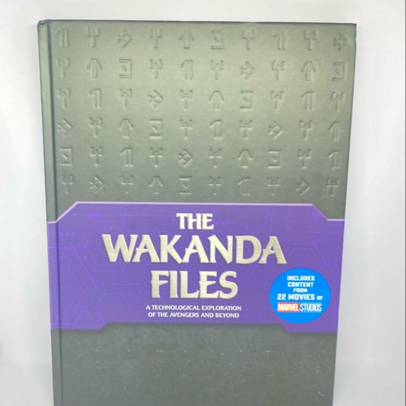 The Wakanda Files