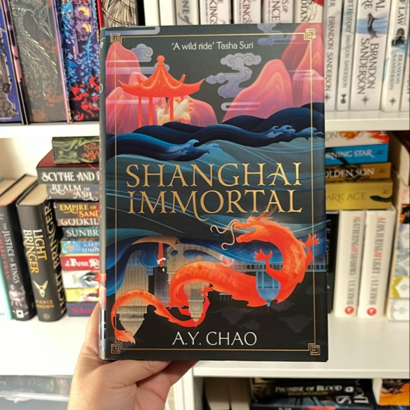 Shanghai Immortal