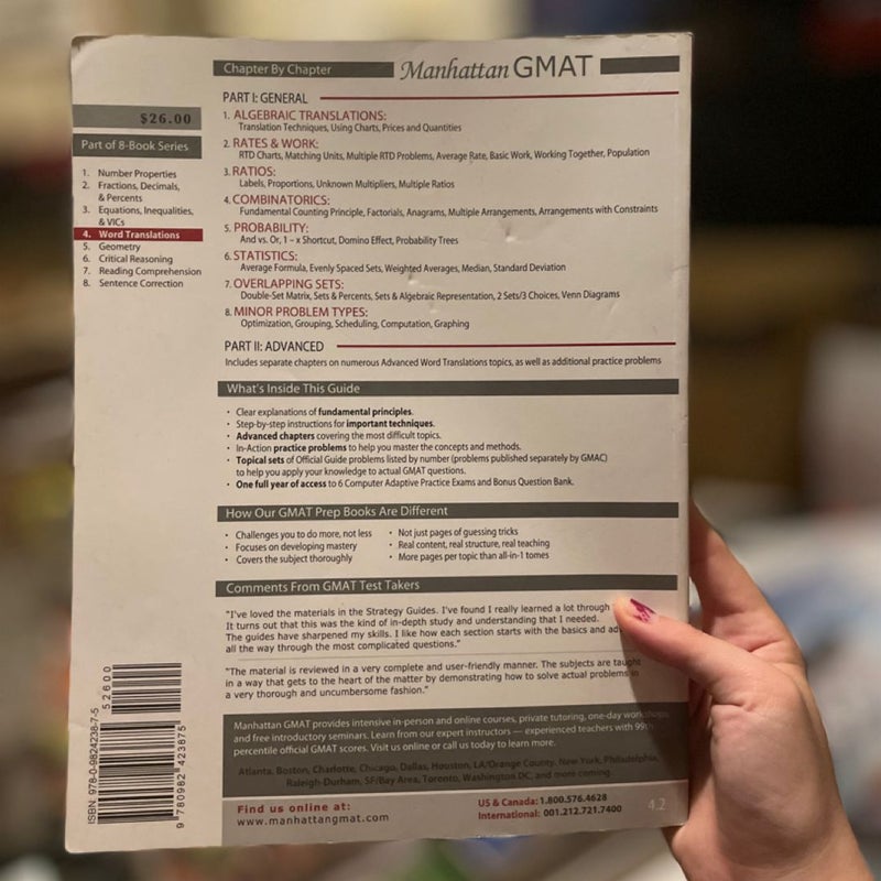 Word Translations GMAT Preparation Guide