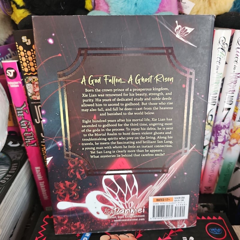 Heaven Official's Blessing: Tian Guan Ci Fu (Novel) Vol. 1