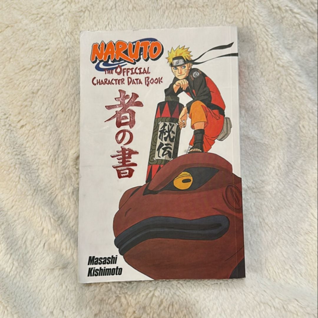 Naruto: the Official Character Data Book