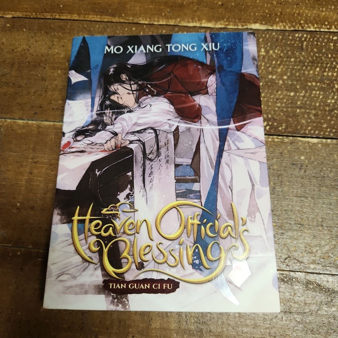 Heaven Official's Blessing: Tian Guan Ci Fu (Novel) Vol. 4 By Mo Xiang ...