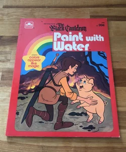 1985 Vintage The Black Cauldron Paint Book