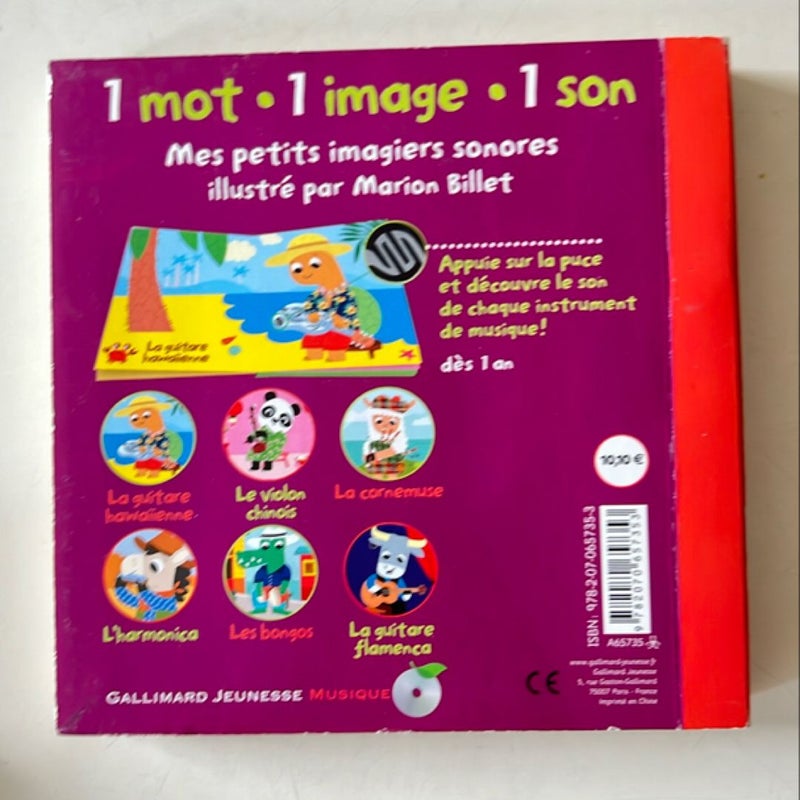 Les instruments du monde 