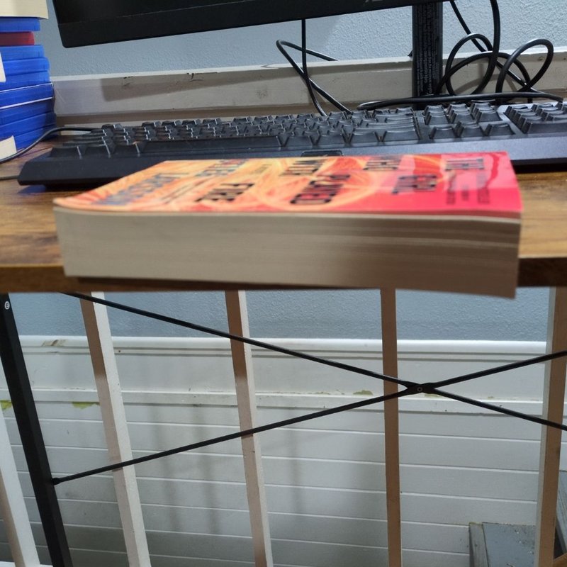 The Girl Who Played with Fire