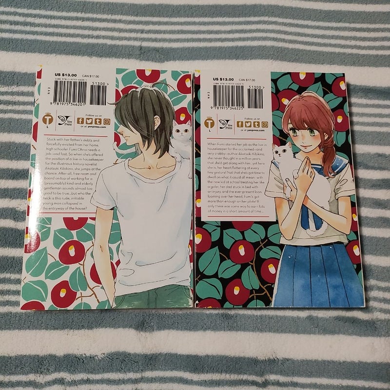 Tsubaki-Chou Lonely Planet, Vol. 1 & 2