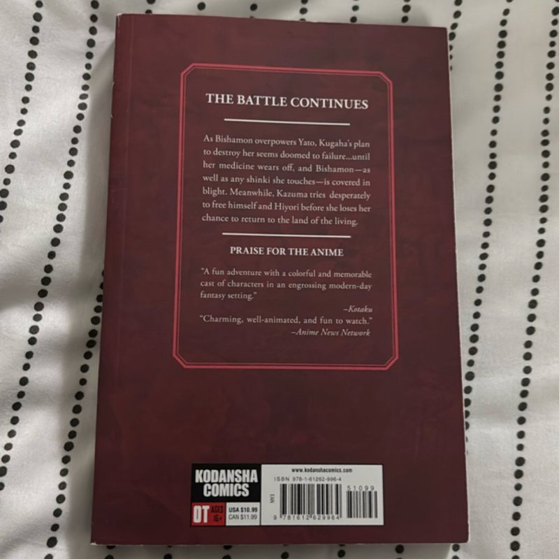 Noragami: Stray God 6