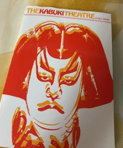 The Kabuki Theatre