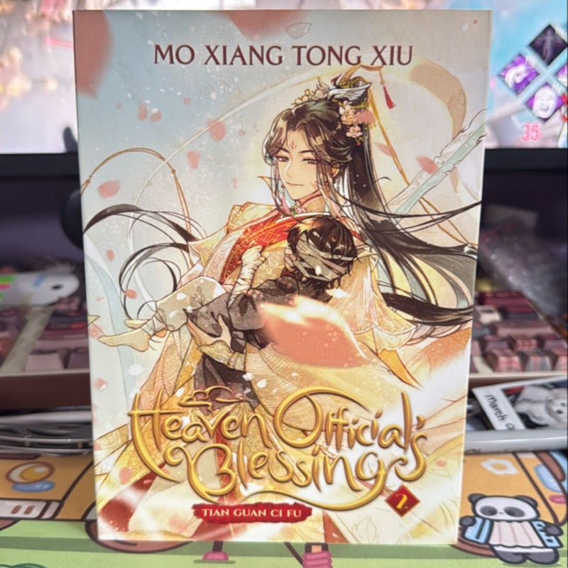 Heaven Official's Blessing: Tian Guan Ci Fu (Novel) Vol. 2