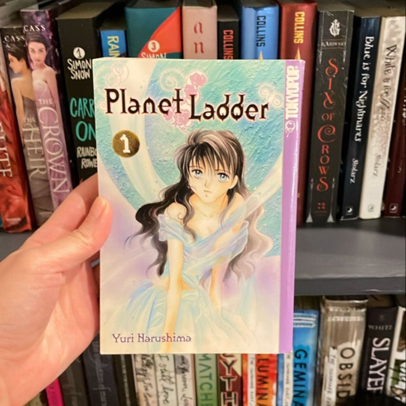 Planet Ladder