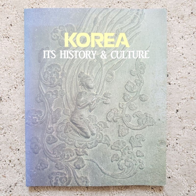 Korea: Its History & Culture (This Edition, 1996)