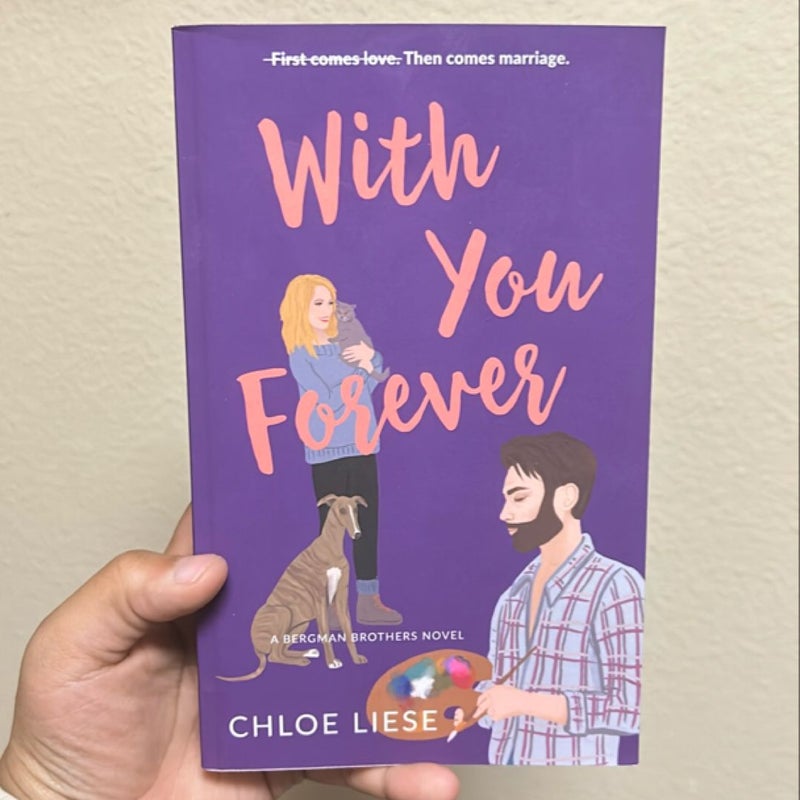 With You Forever *OOP Indie Cover*